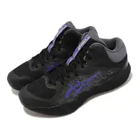 在飛比找Yahoo奇摩購物中心優惠-Asics 籃球鞋 Nova Flow 2 男鞋 黑 紫 中