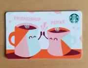 FRIENDSHIP PERKS Starbucks Gift Card, No Value