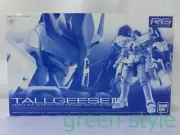 Rg 1/144 Mobile Suit Gundam Wing Oz-00Ms2B Tallgis Iii Endless Waltz Bandai Unas