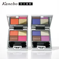 在飛比找蝦皮商城優惠-Kanebo 佳麗寶 LUNASOL晶巧光燦眼盒(絢夏) 3