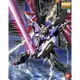 ◆弘德模型◆ MG 1/100 命運鋼彈 一般版 ZGMF-X42S Destiny Gundam Seed