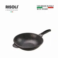 在飛比找momo購物網優惠-【RISOLI 舒莉】崗石-炒鍋30cm不含蓋