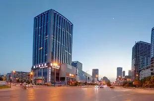 領尚臻品酒店(杭州錢江新城店)Lead Noble Boutique Hotel (Hangzhou Qianjiang New City)