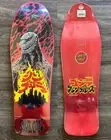 SHIN KNOX FIREPIT Godzilla x Santa Cruz Exclusive metallic red LIMITED New