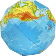 Educational Globe - DIY AR Paper Globe (Globe + App) Interactive AR World Globe