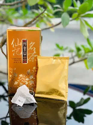 仙記名茶 阿里山珠露立體茶包-八目茶角 玉米纖維材質（ 珠露產銷班班員 來自阿里山石棹茶區的高山茶）