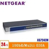 在飛比找PChome商店街優惠-Netgear XS724EM 簡易網管 24埠10G 電交