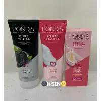 在飛比找蝦皮購物優惠-🌚HSIN🌝-Ponds white face wash、c