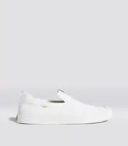 Women's Knit White Slip-on Sneakers | IBI SLIP-ON