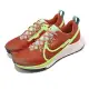 Nike 慢跑鞋 Wmns React Pegasus Trail 4 女鞋 橘紅 綠 路跑 支撐 運動鞋 DJ6159-801