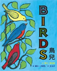 在飛比找誠品線上優惠-Birds鳥兒