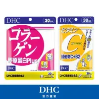 在飛比找momo購物網優惠-【DHC】彈力緊膚組(維他命C 30日份+膠原蛋白PLUS 