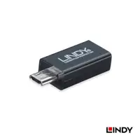 在飛比找蝦皮商城優惠-LINDY 林帝 USB 2.0 Micro USB 5pi