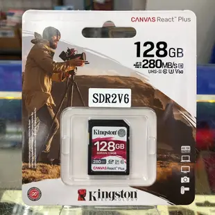 Kingston 金士頓 Canvas React Plus SDXC UHS-II 128GB 記憶卡 SDR2V6