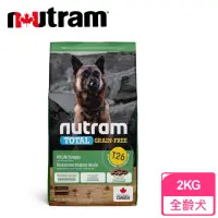 在飛比找momo購物網優惠-【Nutram 紐頓】無穀全能系列T26 低敏羊肉全齡犬2K