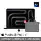 【Apple】手提電腦包★MacBook Pro 16吋 M3 Pro晶片 12核心CPU與18核心GPU 18G/512G SSD