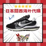 激安NIKE SΑСΑΙ VAPORWΑFFLE 聯名 解構 黑白 老爹鞋 厚底鞋 增高鞋 情侶鞋 CV1363 001