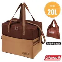 在飛比找PChome24h購物優惠-【美國 Coleman】新色 20L 可壓縮軟式保冷袋.保冰