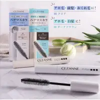 在飛比找蝦皮購物優惠-日本 CEZANNE 魔髮定型膏 流海定型膏 順髮膏 #00