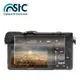 【eYe攝影】STC For SONY A6300 9H鋼化玻璃保護貼 硬式保護貼 耐刮 防撞 高透光度