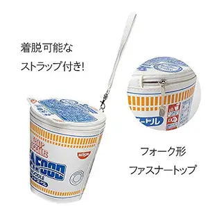 💖啾2💖日本代購 日清 現貨 CUP NOODLE 50週年紀念杯麵 小包 文具袋 小提包 筆袋 化妝包