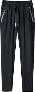 [Generic] Men's Lightweight Hiking Pants Elastic Waist Athletic Workout Pants Breathable Casual Sweatpants with Zipper Pockets