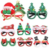 在飛比找momo購物網優惠-【QIDINA】限量 聖誕必備歡樂造型派對聖誕眼鏡(聖誕裝飾