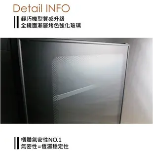 Dr.Storage 高強 123公升 極省電 防潮箱 AC-190 不含安裝 大型配送