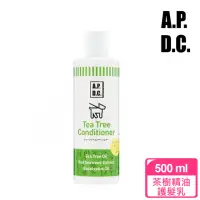 在飛比找momo購物網優惠-【APDC】茶樹精油護髮乳500ml(潤絲)