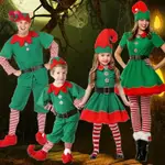 兒童聖誕套裝發貨精靈聖誕老人精靈系列綠精靈服裝男女