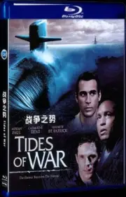 2005 Movie for Gift Tides of War Box Set Collection