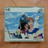 在飛比找蝦皮購物優惠-PC-Engine CD CD-ROM 天使之詩 (編號10