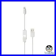 SCOSCHE Smartstrike, 2 in 1 Charge & Sync Cable - Lightning & Micro USB, White