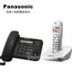 Panasonic 國際牌 有線+無線數位電話組合 KX-TS580+KX-TG3611