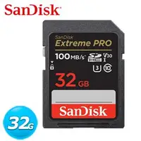 在飛比找良興EcLife購物網優惠-SanDisk Extreme Pro SDHC UHS-I