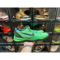 在飛比找蝦皮購物優惠-【XH sneaker】Nike Kobe 8 Elite 