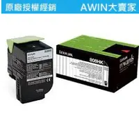 在飛比找蝦皮購物優惠-*大賣家*Lexmark 808H 808HK 808HC 