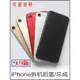 適用于蘋果7p后蓋總成拆機iphone7/6s/11/8Plus/xr原裝后殼更換