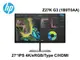 HP 惠普 Z27k G3 27吋4k商用螢幕