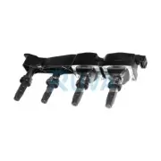 Ignition Coil Pack Ruva Fits Peugeot 106 Citroen Saxo 1.6 + Other Models #3