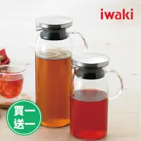 在飛比找momo購物網優惠-【iwaki】日本品牌不鏽鋼系列玻璃把手耐熱玻璃水壺-600