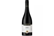 Hardys HRB Shiraz 2019 (12 bottles)