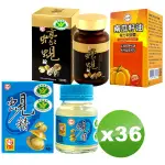 ◆台糖原味蜆精62ML*36瓶+台糖蠔蜆錠120錠*1瓶+台糖南瓜籽油複方軟膠囊60粒*1瓶◆