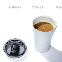 在飛比找Yahoo!奇摩拍賣優惠-STTOKE 咖啡隨行杯 (黑.白) 8OZ雅閣精品~特價