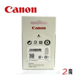 CANON NB-13L 原廠電池 適用G7X II G1X III SX720 公司貨 現貨