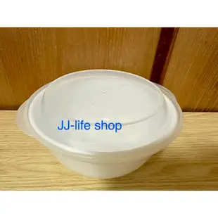 【美國康寧 Corelle】純白 900cc拉麵碗（含保鮮蓋）