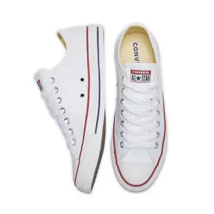 Converse 男女Chuck Taylor All Star 白色 低筒帆布鞋 - M7652C