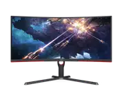 AOC 34" CU34G3S WQHD 1Ms 165Hz HAS Curve Gaming Monitor