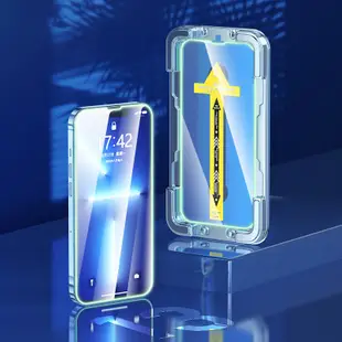 夜光秒貼氣墊玻璃保護貼 適用蘋果iPhone15/14/11/12/13Pro鋼化膜 玻璃貼 不碎邊膜 氣囊軟邊 夜光膜