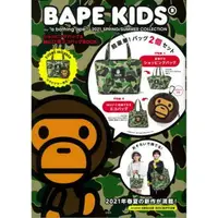 在飛比找樂天市場購物網優惠-BAPE KIDS by *a bathing ape春夏